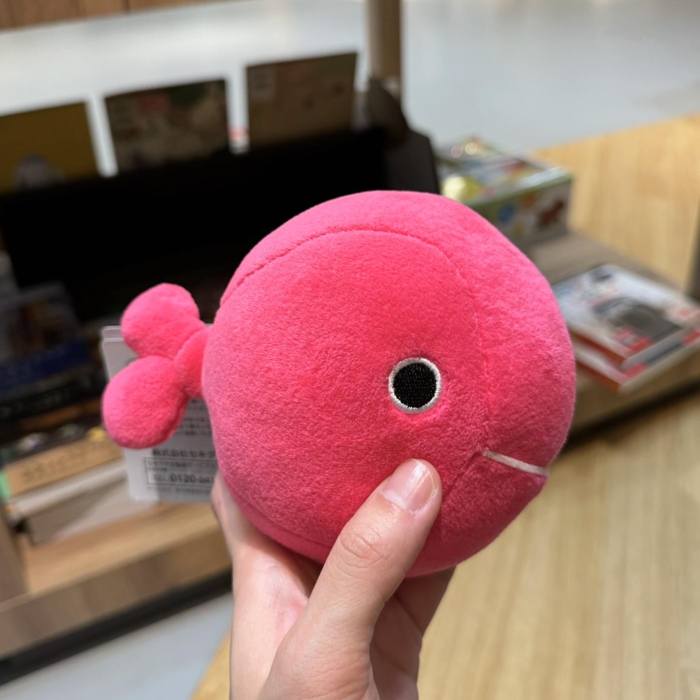 Goldfish plush from Gomi Taro